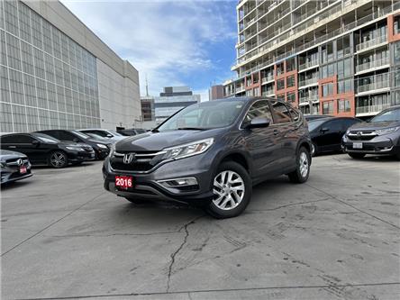 2016 Honda CR-V EX-L (Stk: HP6112) in Toronto - Image 1 of 5