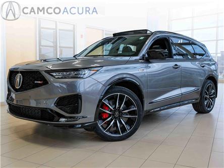 2024 Acura MDX Type S Ultra (Stk: 15-20401) in Ottawa - Image 1 of 27