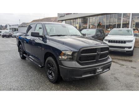 2023 RAM 1500 Classic Tradesman (Stk: TP203) in Kamloops - Image 1 of 28