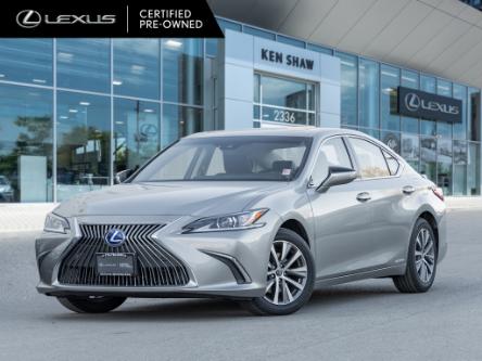 2021 Lexus ES 300h Base (Stk: LR21138A) in Toronto - Image 1 of 32