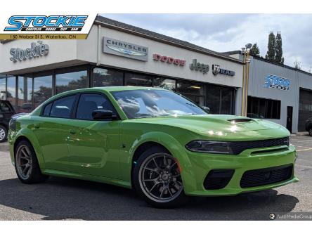 2023 Dodge Charger Scat Pack 392 (Stk: 42147) in Waterloo - Image 1 of 17