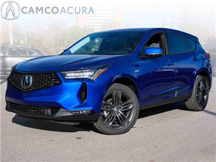 2024 Acura RDX A-Spec (Stk: 15-20416) in Ottawa - Image 1 of 22