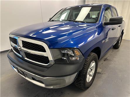 2015 RAM 1500 ST (Stk: 12230) in Lethbridge - Image 1 of 15