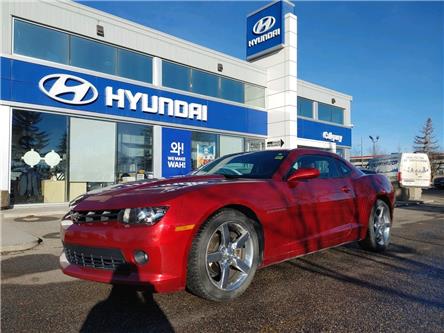 2015 Chevrolet Camaro 2LT (Stk: N429380D) in Calgary - Image 1 of 23