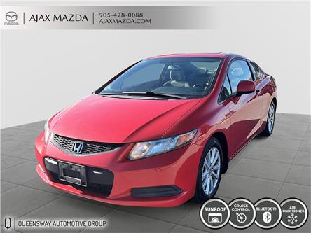 2012 Honda Civic EX (Stk: 24-0061B) in Ajax - Image 1 of 16