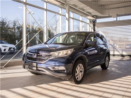 2016 Honda CR-V SE (Stk: 24758A) in Kingston - Image 1 of 17