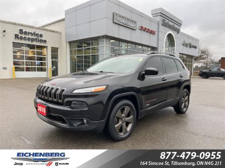 2016 Jeep Cherokee North (Stk: 23-010A) in Tillsonburg - Image 1 of 22