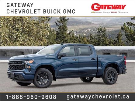 2022 Chevrolet Silverado 1500 Custom / 4X4 / LOW KM'S / CREW CAB / (Stk: PL21058) in BRAMPTON - Image 1 of 23