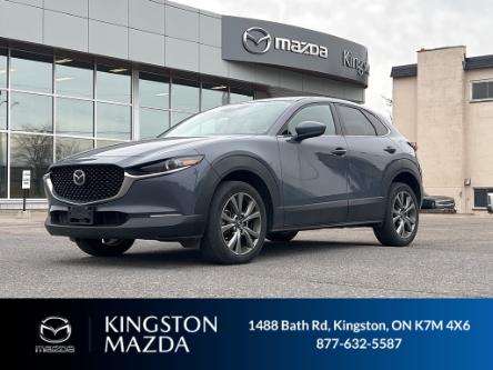 2021 Mazda CX-30  (Stk: 23P049) in Kingston - Image 1 of 16