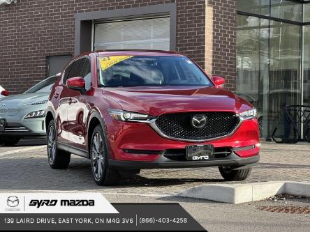 2021 Mazda CX-5 GT w/Turbo (Stk: 33469A) in East York - Image 1 of 25