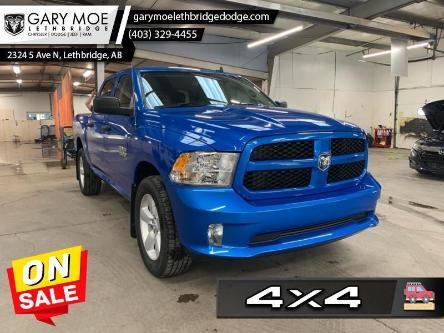 2023 RAM 1500 Classic Tradesman (Stk: 23-3173) in Lethbridge - Image 1 of 33