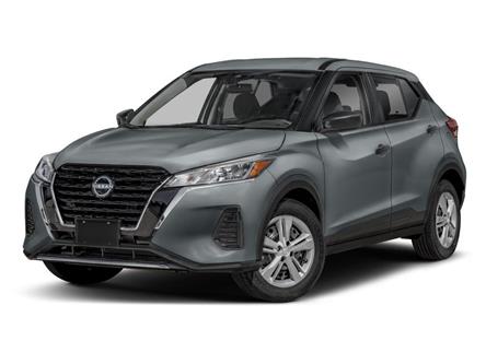 2024 Nissan Kicks S (Stk: XN4254) in Thornhill - Image 1 of 11