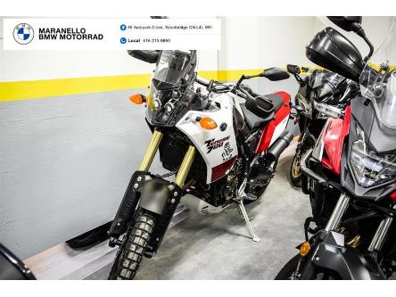 2022 Yamaha Unlisted Item  (Stk: B1194AA) in Woodbridge - Image 1 of 11