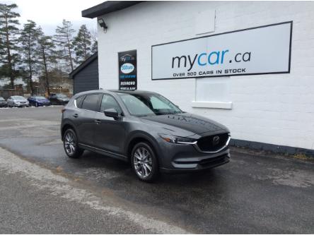 2021 Mazda CX-5 GT (Stk: 230770) in North Bay - Image 1 of 20