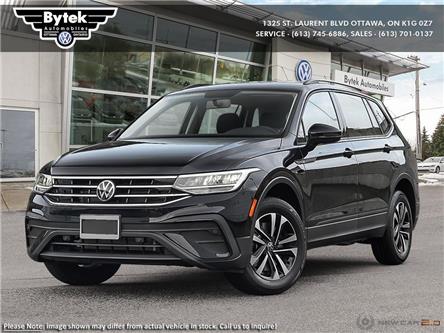 2024 Volkswagen Tiguan Trendline (Stk: N13882) in Ottawa - Image 1 of 23