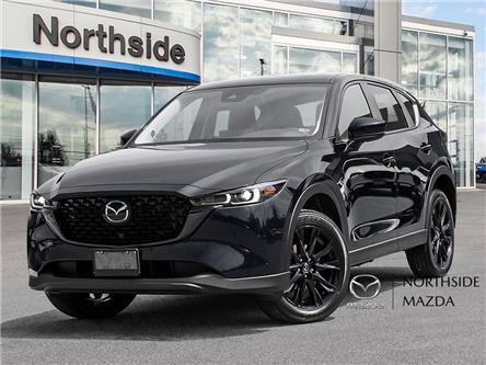 2024 Mazda CX-5 Kuro (Stk: M24072) in Sault Ste. Marie - Image 1 of 22