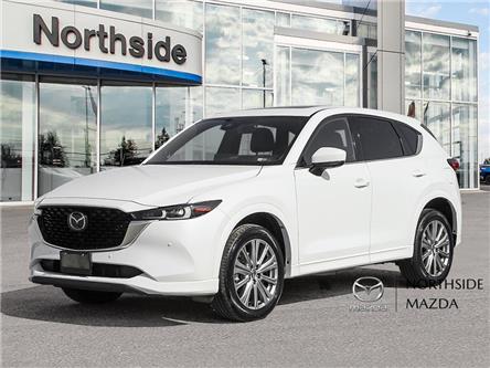 2024 Mazda CX-5 Signature (Stk: M24037) in Sault Ste. Marie - Image 1 of 23