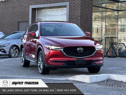 2021 Mazda CX-5 Signature (Stk: 33602A) in East York - Image 1 of 5