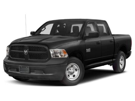 2017 RAM 1500 ST (Stk: 27205A) in Thunder Bay - Image 1 of 9