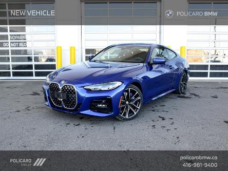 2024 BMW 430i xDrive (Stk: 4P64656) in Brampton - Image 1 of 28