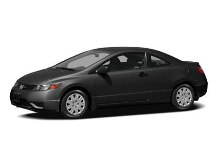 2008 Honda Civic DX-G (Stk: T6543A) in Niagara Falls - Image 1 of 2
