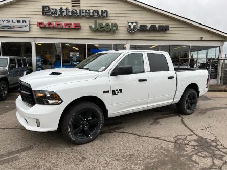 2023 RAM 1500 Classic Tradesman (Stk: 7316) in Fort Erie - Image 1 of 21