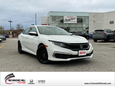 2019 Honda Civic LX (Stk: 2577P) in Richmond Hill - Image 1 of 22