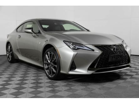 2020 Lexus RC 300 Base (Stk: X1889L) in London - Image 1 of 34