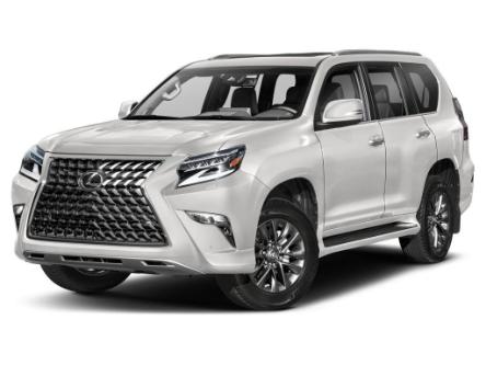 2023 Lexus GX 460 Base (Stk: 2430391) in Regina - Image 1 of 12