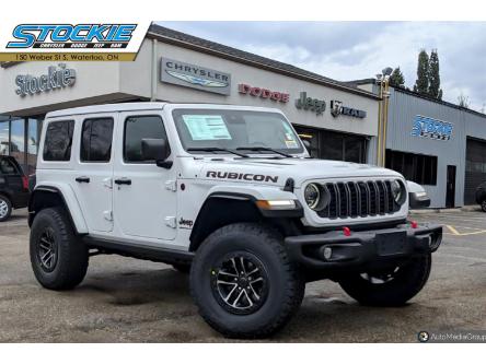 2024 Jeep Wrangler Rubicon (Stk: 42543) in Waterloo - Image 1 of 18