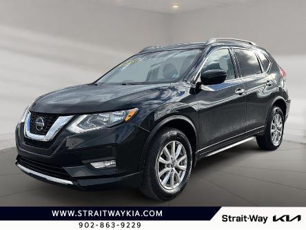 2020 Nissan Rogue SV (Stk: A741588) in Antigonish - Image 1 of 4
