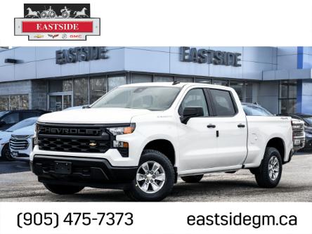 2024 Chevrolet Silverado 1500 Work Truck (Stk: RZ213256) in Markham - Image 1 of 26