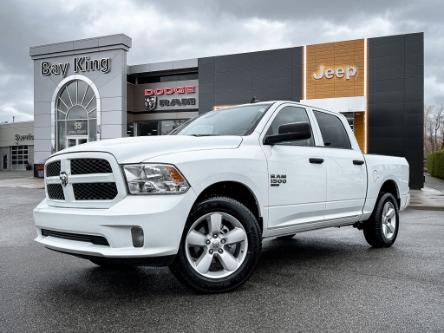 2023 RAM 1500 Classic Tradesman (Stk: 237118) in Hamilton - Image 1 of 21