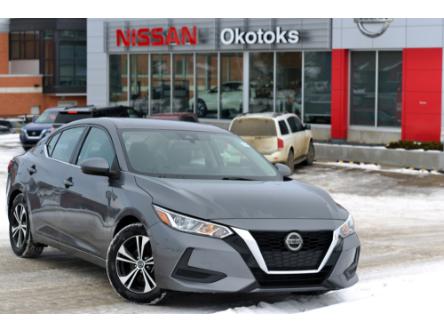 2021 Nissan Sentra SV (Stk: 14260) in Okotoks - Image 1 of 13