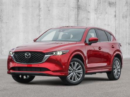 2024 Mazda CX-5 Signature (Stk: N395717) in Dartmouth - Image 1 of 23