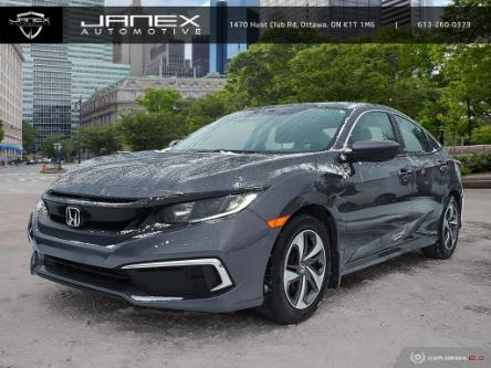 2019 Honda Civic LX (Stk: 23397) in Ottawa - Image 1 of 25