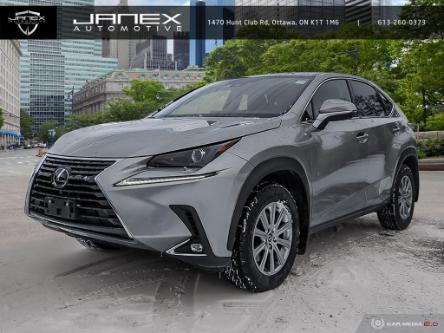 2020 Lexus NX 300 Base (Stk: 23456) in Ottawa - Image 1 of 27