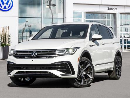 2024 Volkswagen Tiguan Highline R-Line (Stk: TI24030) in Sault Ste. Marie - Image 1 of 23