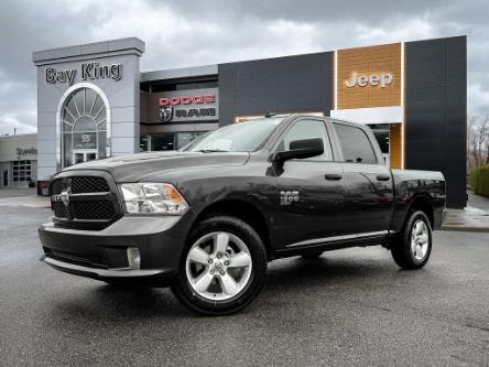 2023 RAM 1500 Classic Tradesman (Stk: 237103) in Hamilton - Image 1 of 21