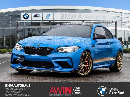 2020 BMW M2 CS (Stk: P13857) in Thornhill - Image 1 of 24