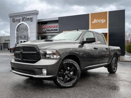 2023 RAM 1500 Classic Tradesman (Stk: 237095) in Hamilton - Image 1 of 21