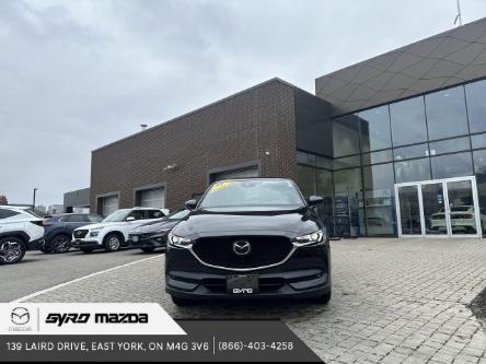 2021 Mazda CX-5 Signature (Stk: 33662A) in East York - Image 1 of 33