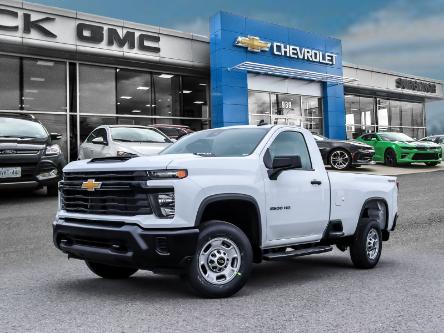 2024 Chevrolet Silverado 2500HD Work Truck (Stk: R24545) in Ottawa - Image 1 of 18