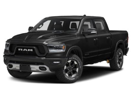 2019 RAM 1500  (Stk: 1C6SRF) in Middle River - Image 1 of 11