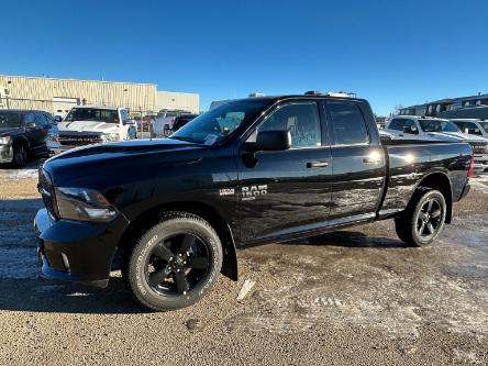 2023 RAM 1500 Classic Tradesman (Stk: PT519) in Rocky Mountain House - Image 1 of 15