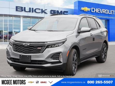 2024 Chevrolet Equinox RS (Stk: 189328) in Goderich - Image 1 of 22