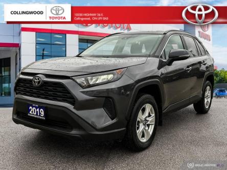 2019 Toyota RAV4 LE (Stk: 20380A) in Collingwood - Image 1 of 14