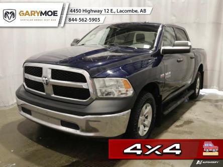 2017 RAM 1500 ST (Stk: F234150A) in Lacombe - Image 1 of 24