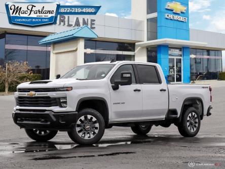 2024 Chevrolet Silverado 2500HD Custom (Stk: 4350060) in Petrolia - Image 1 of 27