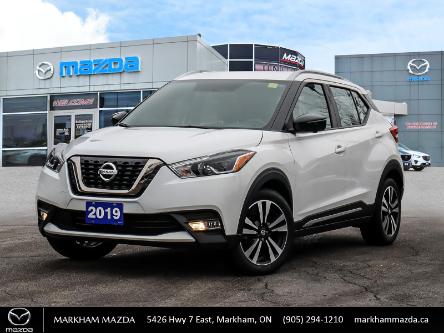 2019 Nissan Kicks  (Stk: Z240150A) in Markham - Image 1 of 25